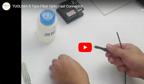B Tipo Fiber Optic Fast Connector