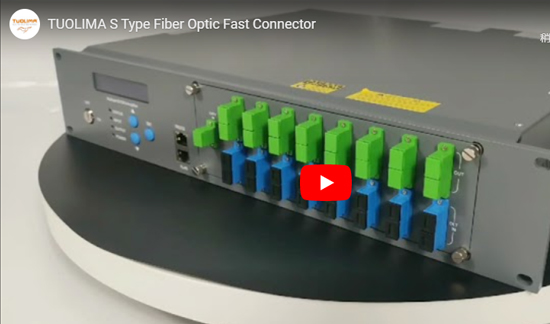 S Tipo Fiber Optic Fast Connector
