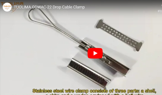 ODWAC-22 Largar o Cable Clamp