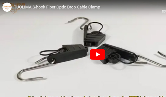 S- hook Fiber Optic Drop Cable Clamp