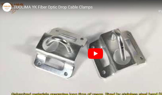 YK Fiber Optic Drop Cable Clamps